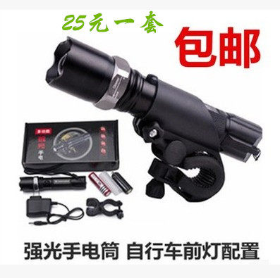 Lumière vélo - phare - Ref 2400282 Image 1