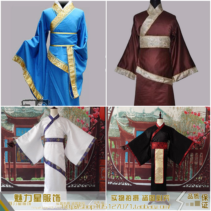 古装男装古代汉服男古装男书生侠客武侠大侠影楼拍照影视演出服装