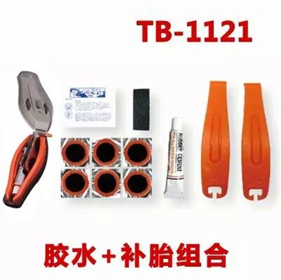 Kit de réparation vélo SUPER-B - Ref 2316925 Image 1