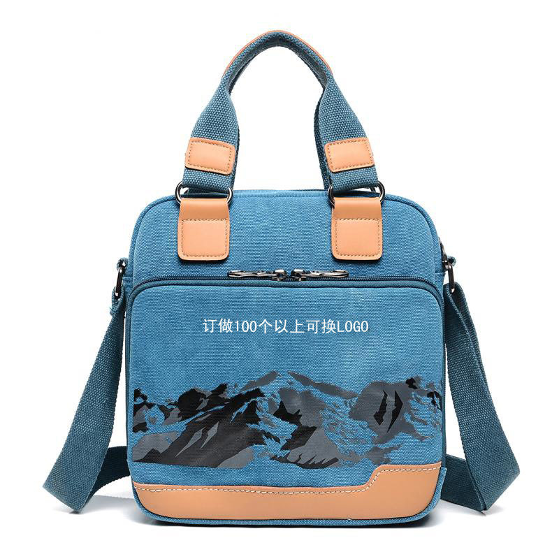 Sac homme - Ref 56659 Image 1