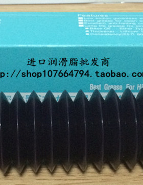 AFF Grease润滑油脂无尘室专用油脂70g/400g一支包装黄色油脂