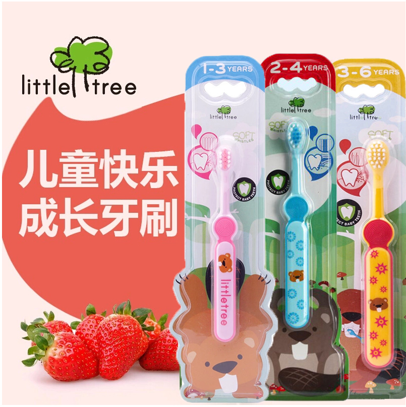 Ó¢¹úСÊ÷Ãçlittle tree±¦±¦ÈéÑÀË¢¶ùͯÑÀË¢Èíë 1-3 2-4 3-6Ëê
