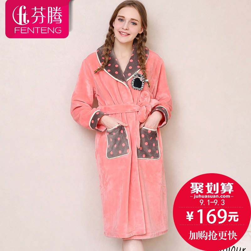 Peignoir jeunesse J9647700 - Ref 602120 Image 1