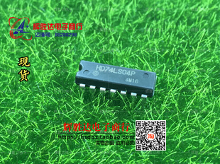 HD74LS04P進口現貨 批量供應 六反相器集成電路IC