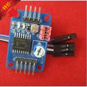 数模转换模块:PCF8591 AD/DA转换 模数/温度照度采集(配四条线）