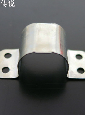 N20铁片电机座 减速马达固定座N20航模电机支架diy制作机器人配件