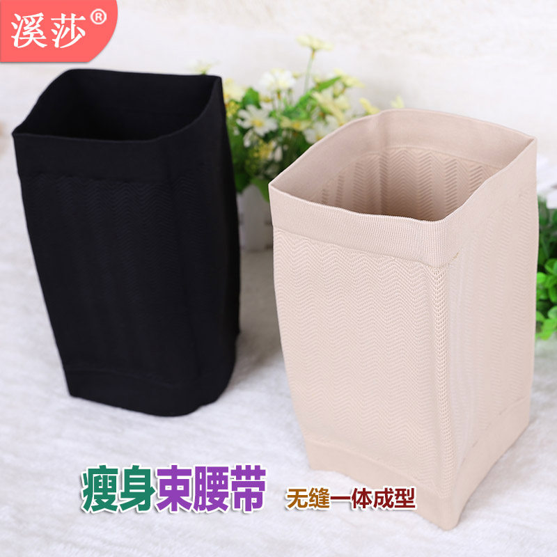 Corset XS3105 en nylon - Ref 683968 Image 1