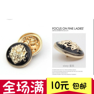 SISSY高档金属大衣毛衣纽扣扣子 衬衣衣服金色钮扣 包邮 黑色西装