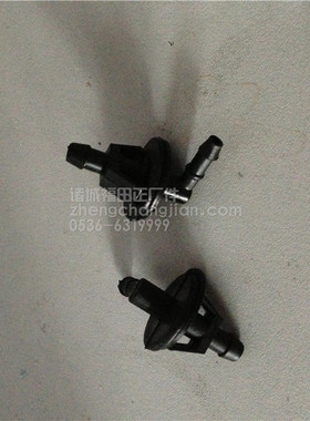 福田配件 瑞沃C1 C2 RC2 RC1 B1  雨刮器 喷嘴 喷水嘴