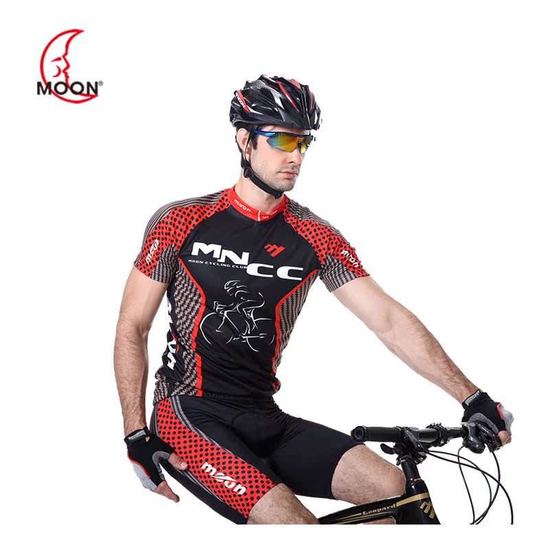 Tenue de cyclisme mixte MOON - Ref 2231633 Image 1