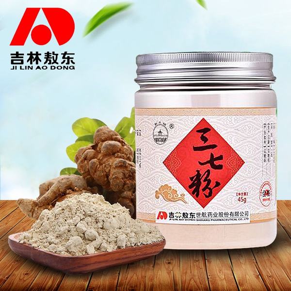 吉林敖东 20头文山三七 超细三七粉 45g 优惠券折后¥6.8包邮(¥56.8-50) 吉林敖东 20头文山三七 超细三七粉 45g 优惠券折后¥6.8包邮(¥56.8-50)