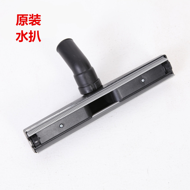 水趴洁霸吸尘器原装配件清仓处理