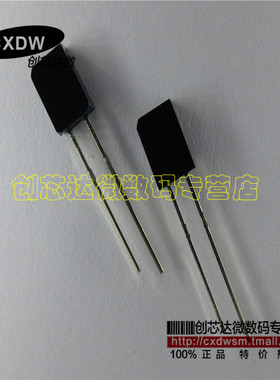 PD638B 红外接收管 黑色直插 原装 波长940NM