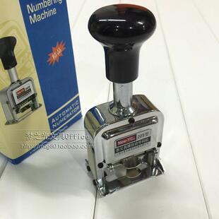 昌号码 5位号码 原装 元 205型 自动号码 5位自动号码 正品 机