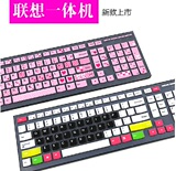 Connecteur pour téléphone portable - Ref 320717 Image 8