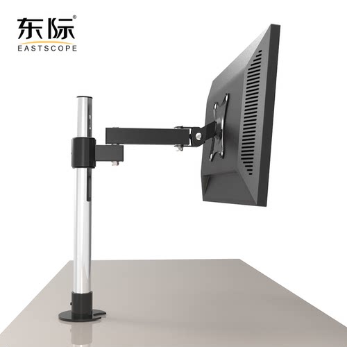 东际 液晶显示器支架桌面万向旋转升降伸缩电脑显示器挂架 - 封面