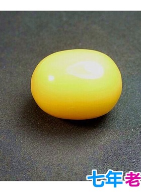 中东彩色老蜜蜡奶黄色丝蜡散珠桶珠顶珠隔珠佛珠手链DIY配件特价