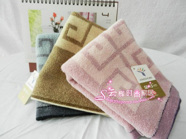 金号毛巾S6206纯棉方巾