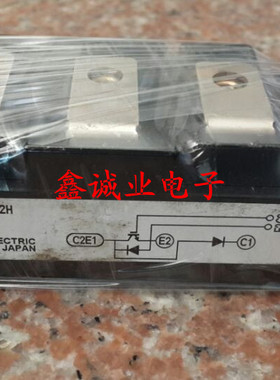 CM200E3U-12H CM200E3U-12F  IGBT单管模块 200A 600V