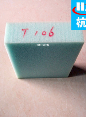 HM/杭美海绵绿色海绵发泡软包床垫包装海绵加工切割沙发垫绵定制