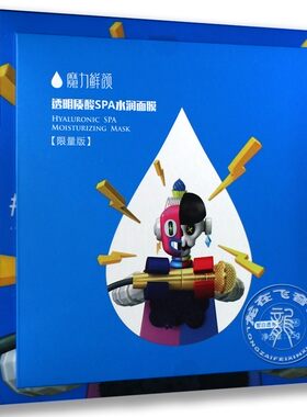 正版现货 吴莫愁2015年新专辑 接近无限 CD+歌词册+面膜