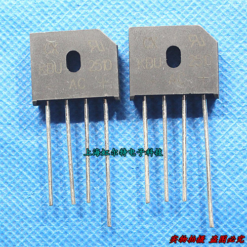 整流桥堆 KBU2510 25A/1000V 圆脚 原装