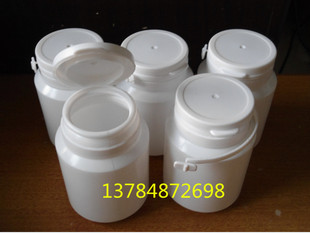 80克ML撕拉盖子 木糖醇空瓶 翻盖 80克大口胶囊分装罐子 包邮