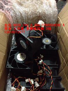正品12V 台达 FFB0824EHE   8038 24V 0.75A双滚珠三线