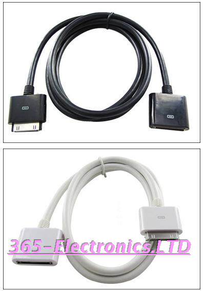 Prolongateur USB - Ref 434965 Image 1