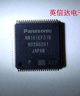 热卖MN101EF31D全新原装现货