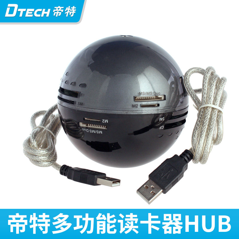 Hub USB - Ref 365155 Image 1