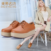 Dong Fang new fall shoes shoes with thick-soled casual shoes of England women's platform shoes women shoes flat heel shoes