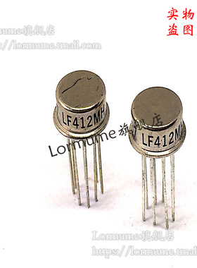 Lormume | LF412MH LF412MH/NOPB TO-39 金封