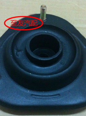 适用于特锐 前机上座 大发特锐一汽达路 前减震器上盖 避震机顶胶