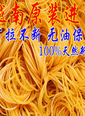 皮筋枪专用进口皮筋  木制玩具手枪用软子弹无油橡皮筋木枪用