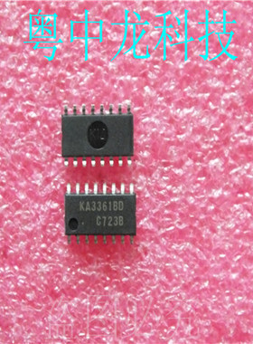 粤中龙  KA3361BD  SOP16    集成IC  全新 原装 现货