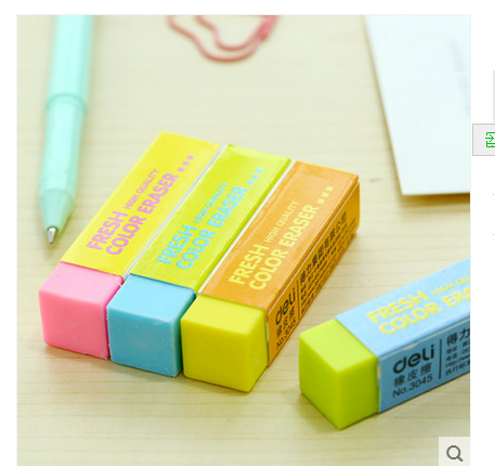 得力文具3045彩色橡皮擦 可爱美术绘画儿童学生用软4B考试橡皮