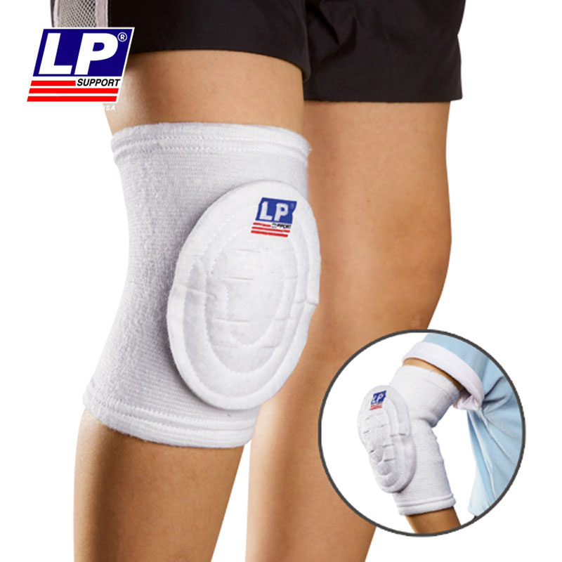 Protection sport - Ref 583918 Image 1