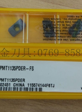正品KENNAMETAL/肯纳铣刀片APMT1135PDER-FS KC522M/可加工60度