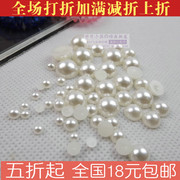 Accessoire coiffure en perlé - Ref 1205661 Image 13