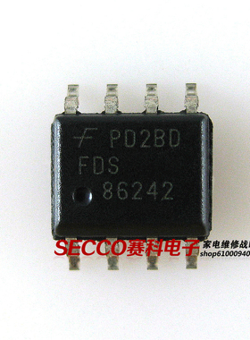 〖全新原装〗FDS86242 贴片8脚 大电流低内阻IC芯片 集成电路