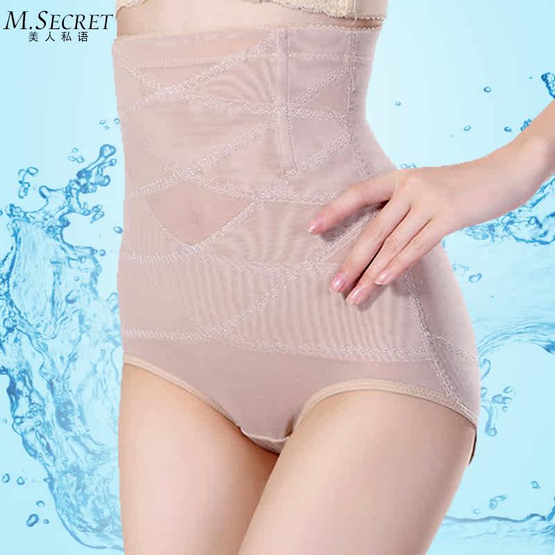 body amincissant - Ref 671138 Image 1