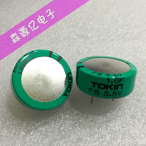 原装进口 NEC/TOKIN FS 5.5V1.0F FSOH105Z 法拉电容 超级电容器