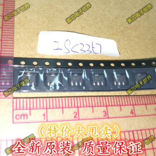 原装进口NEC瑞萨 高频管 2SC3357 RF SOT-89 原装正品