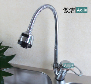 全铜单把单孔冷热厨房龙头 无铅洗菜盆水龙头 万向旋转水槽水龙头