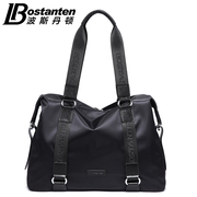 Sac pour homme - Ref 52371 Image 18