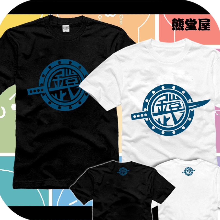 纯棉t恤短袖衣服骑士铠武队logo标志符号