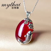 925 Silver and Ruby Lotus Thai Court retro fish pendant necklace collar bone chain