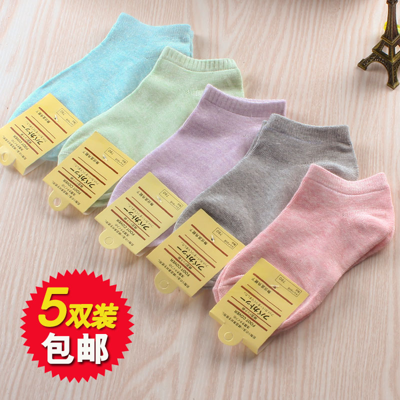 Chaussettes - collants simple - Ref 772040 Image 1