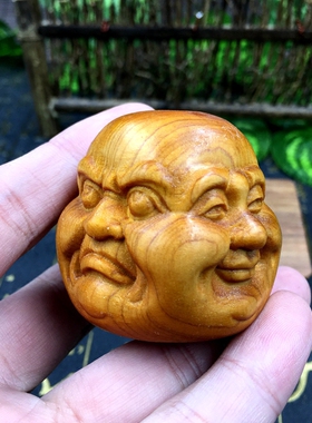 太行山四面佛喜怒哀乐木质工艺品